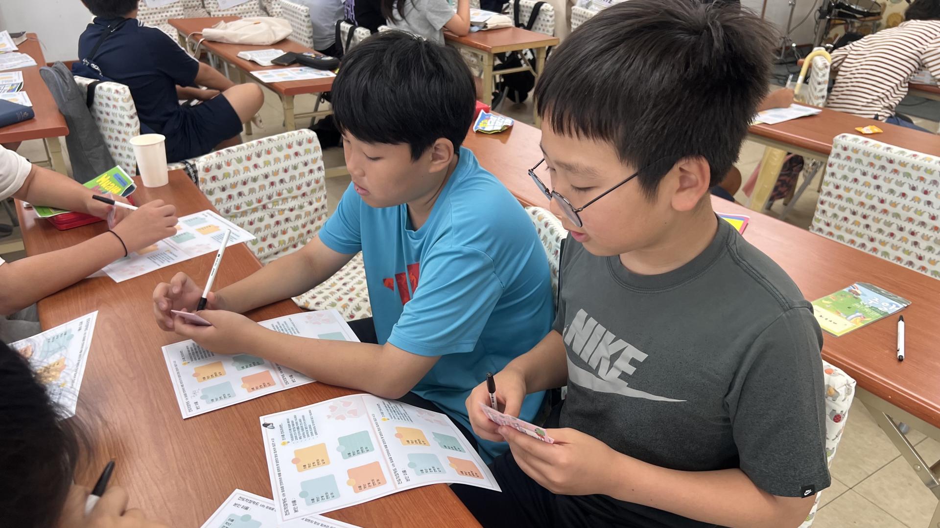 후암교회 초등부-2025.09.28 초등부-72278002275.jpg