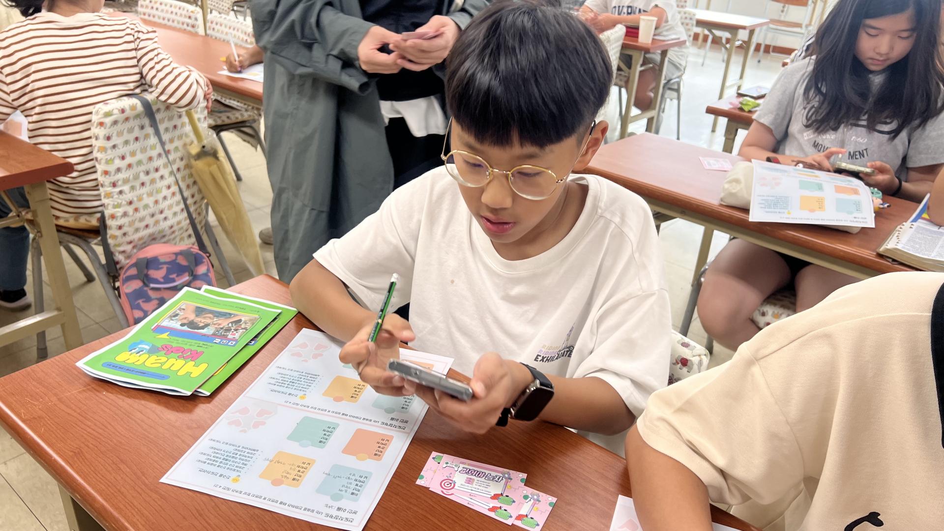 후암교회 초등부-2025.09.28 초등부-72278002277.jpg