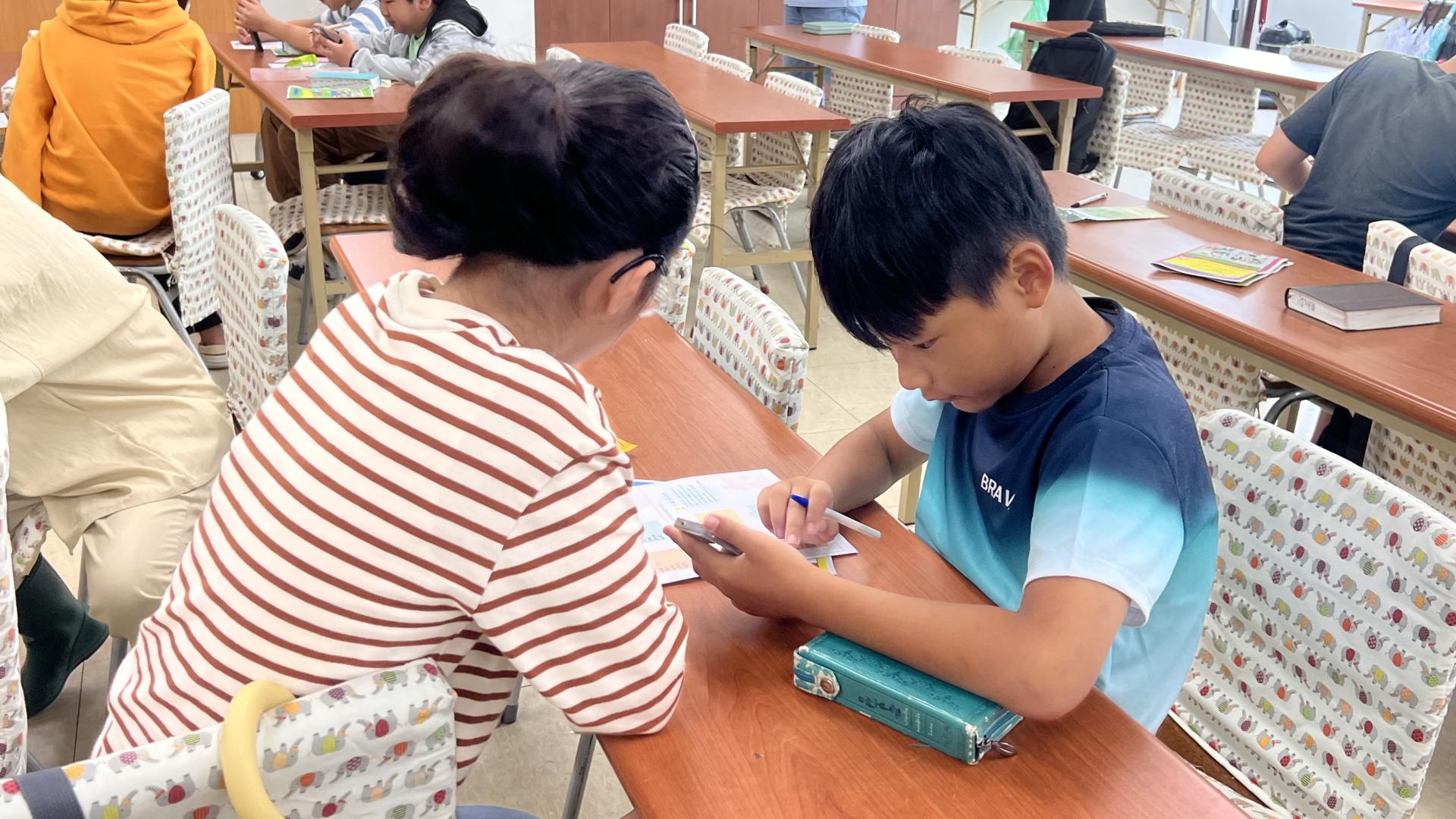 후암교회 초등부-2025.09.28 초등부-72278002286.jpg