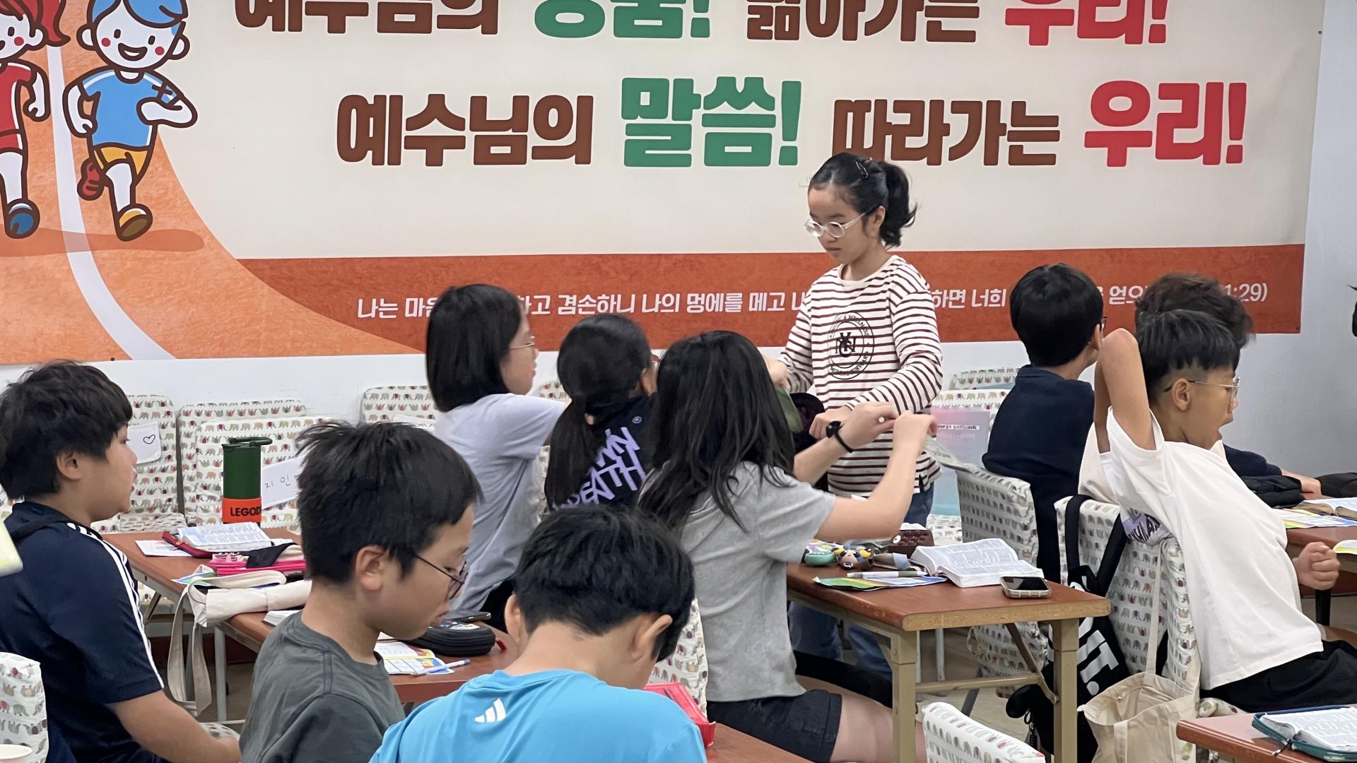 후암교회 초등부-2025.09.28 초등부-72277606689.jpg