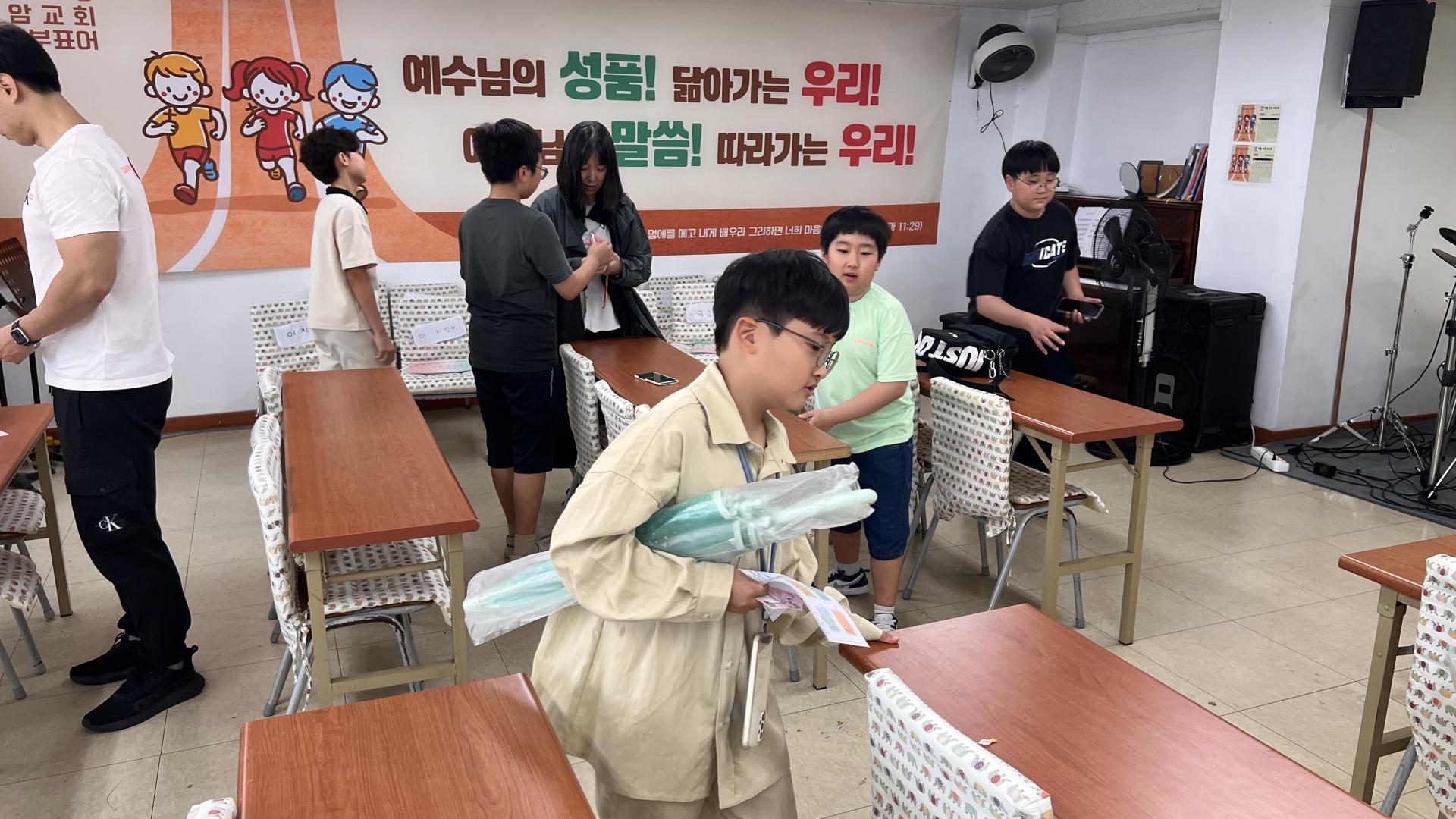 후암교회 초등부-2025.09.28 초등부-72278970583.jpg