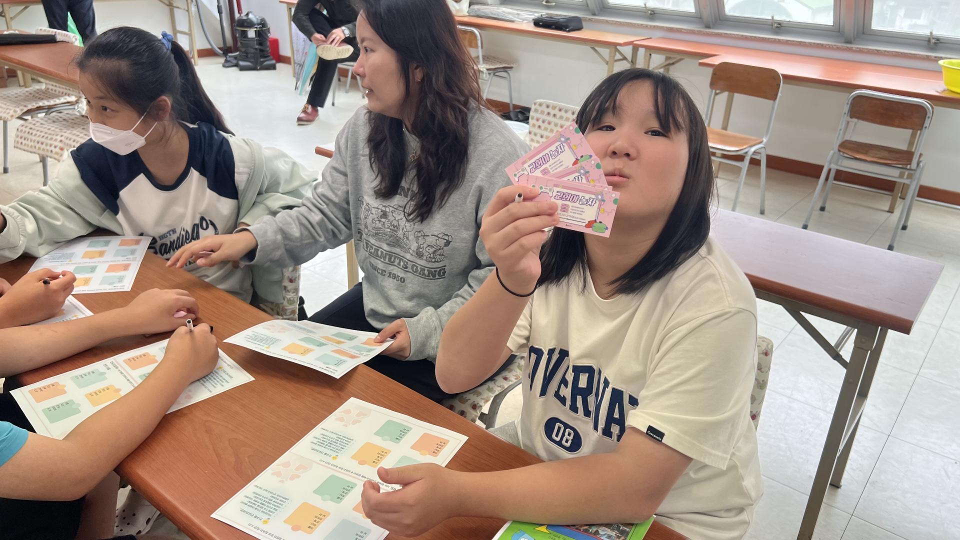 후암교회 초등부-2025.09.28 초등부-72278002276.jpg