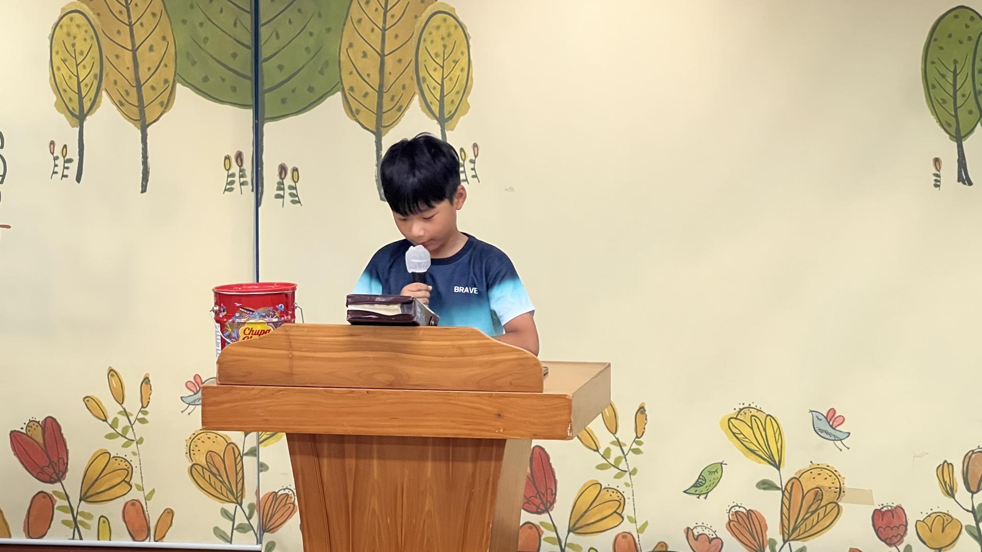 후암교회 초등부-2025.09.28 초등부-72277099005.jpg