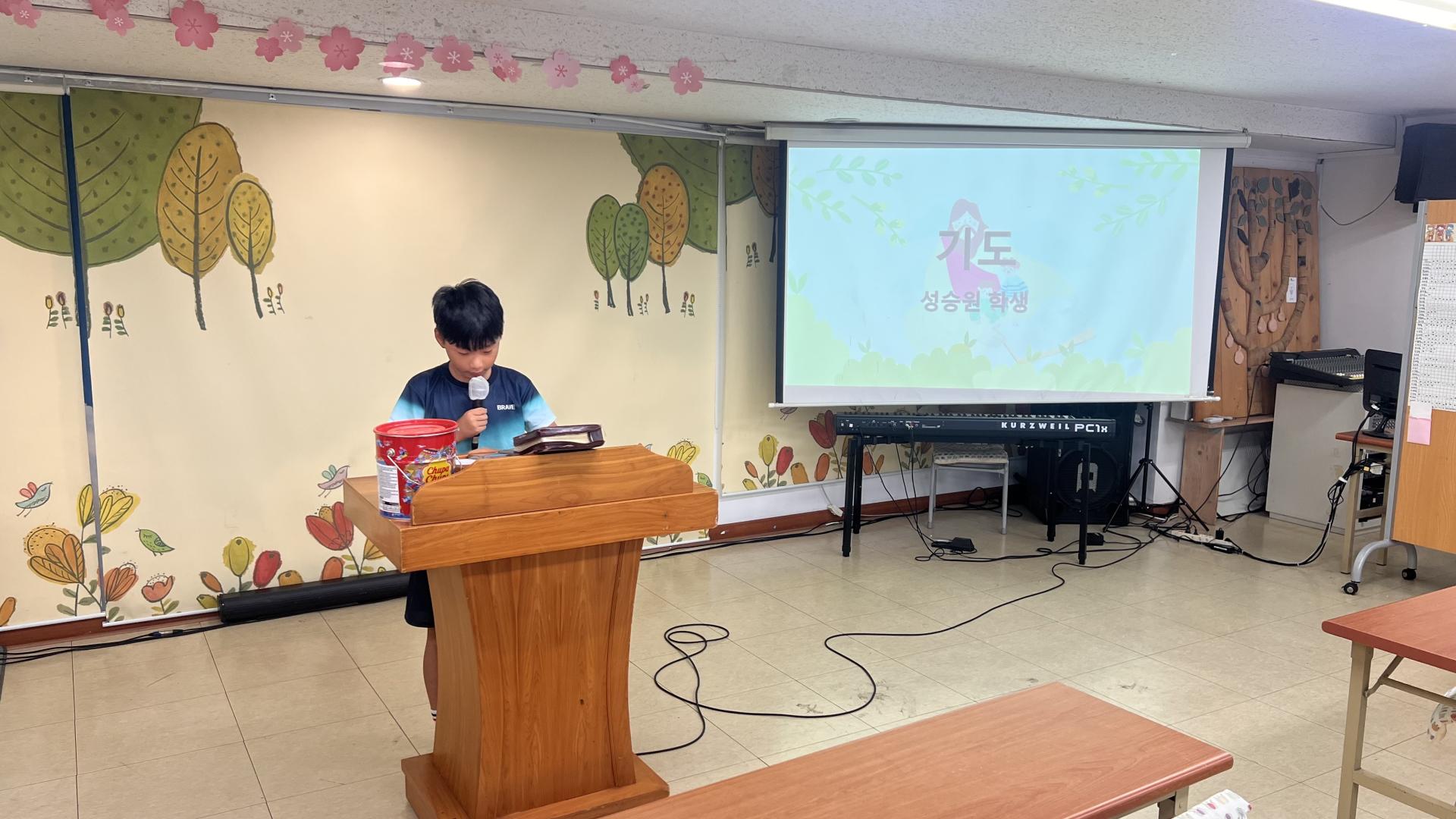 후암교회 초등부-2025.09.28 초등부-72277099004.jpg