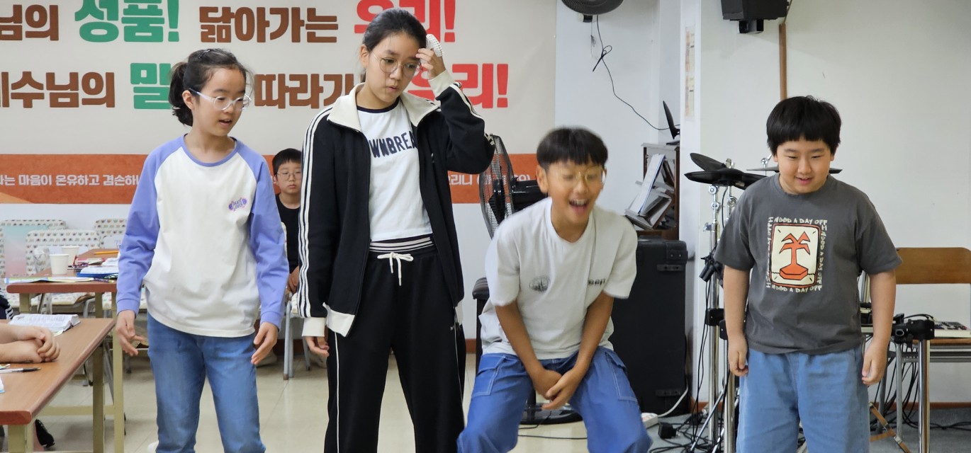 후암교회 초등부-2025.10.05 초등부 예배-72454958960.jpg