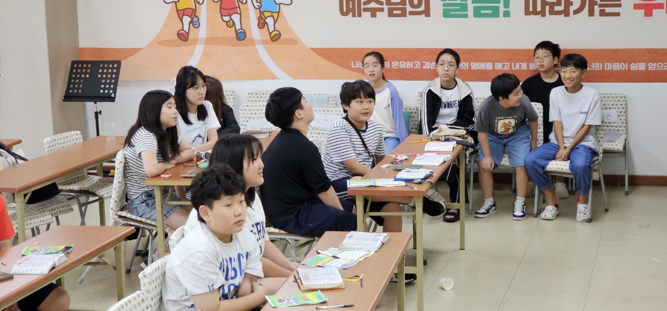 후암교회 초등부-2025.10.05 초등부 예배-72454958957.jpg