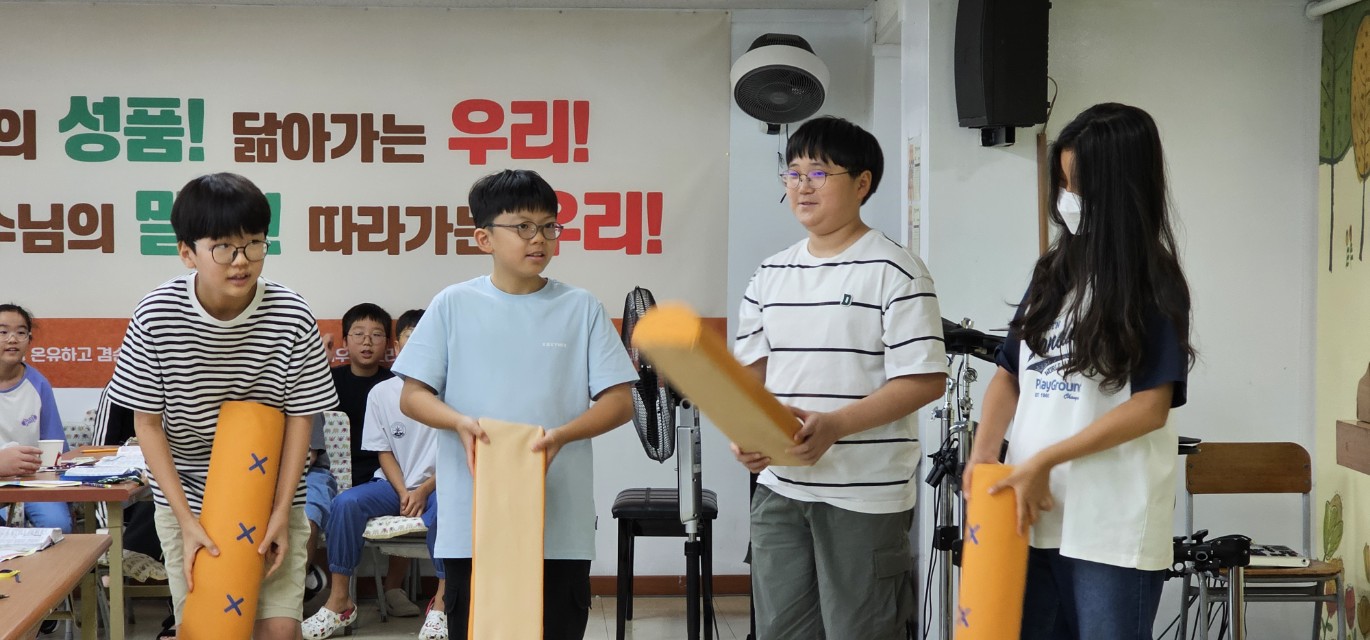 후암교회 초등부-2025.10.05 초등부 예배-72454958958.jpg