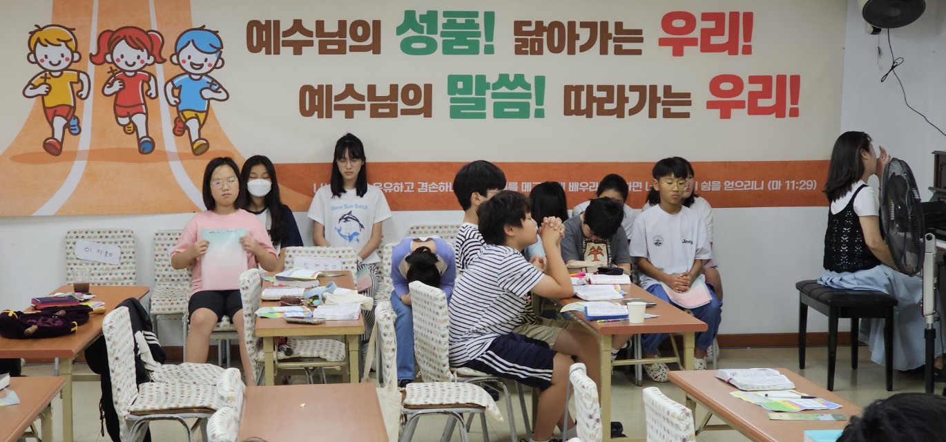 후암교회 초등부-2025.10.05 초등부 예배-72454958947.jpg