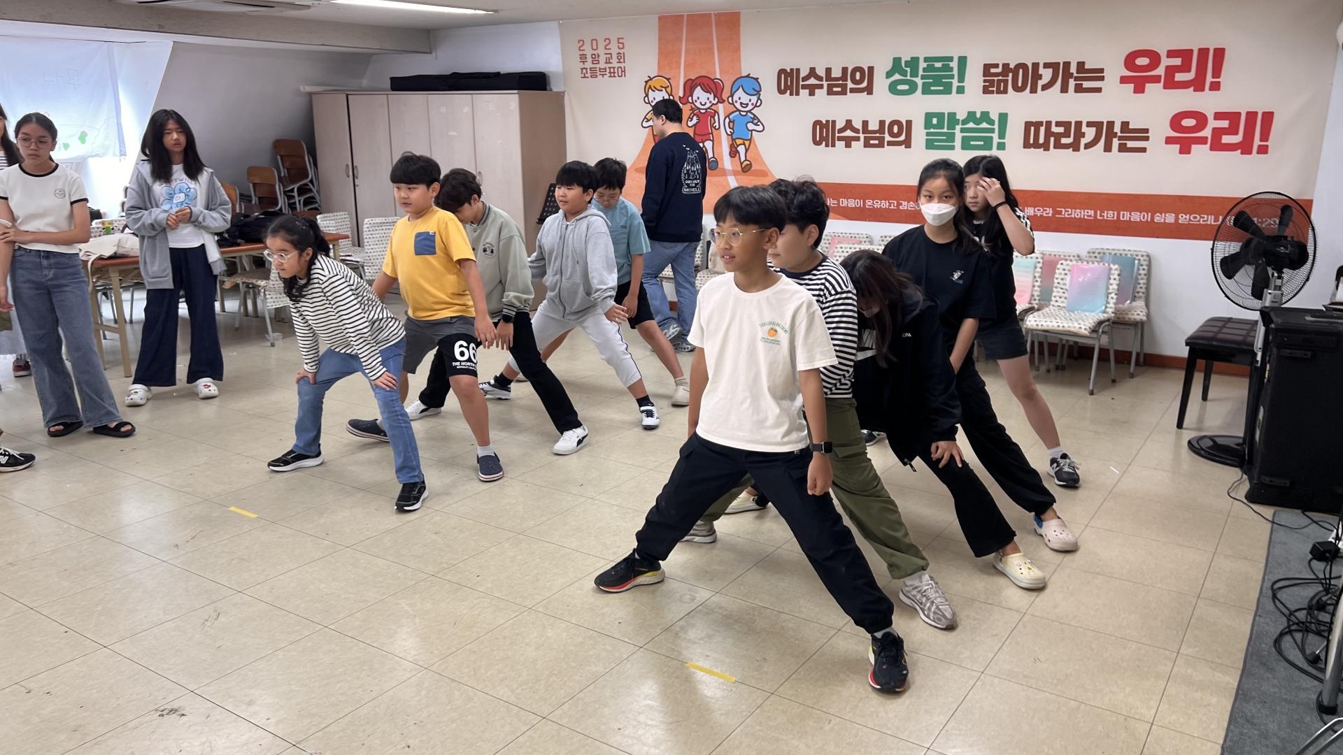 후암교회 초등부-2025.10.12 초등부&교회야놀자(1)-72601728014.jpg