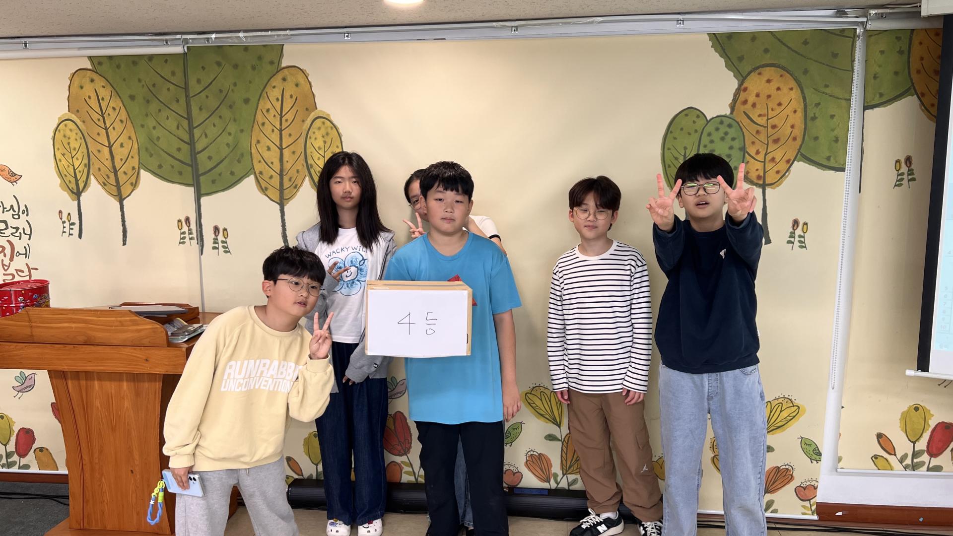 후암교회 초등부-2025.10.12 초등부&교회야놀자(1)-72601883863.jpg