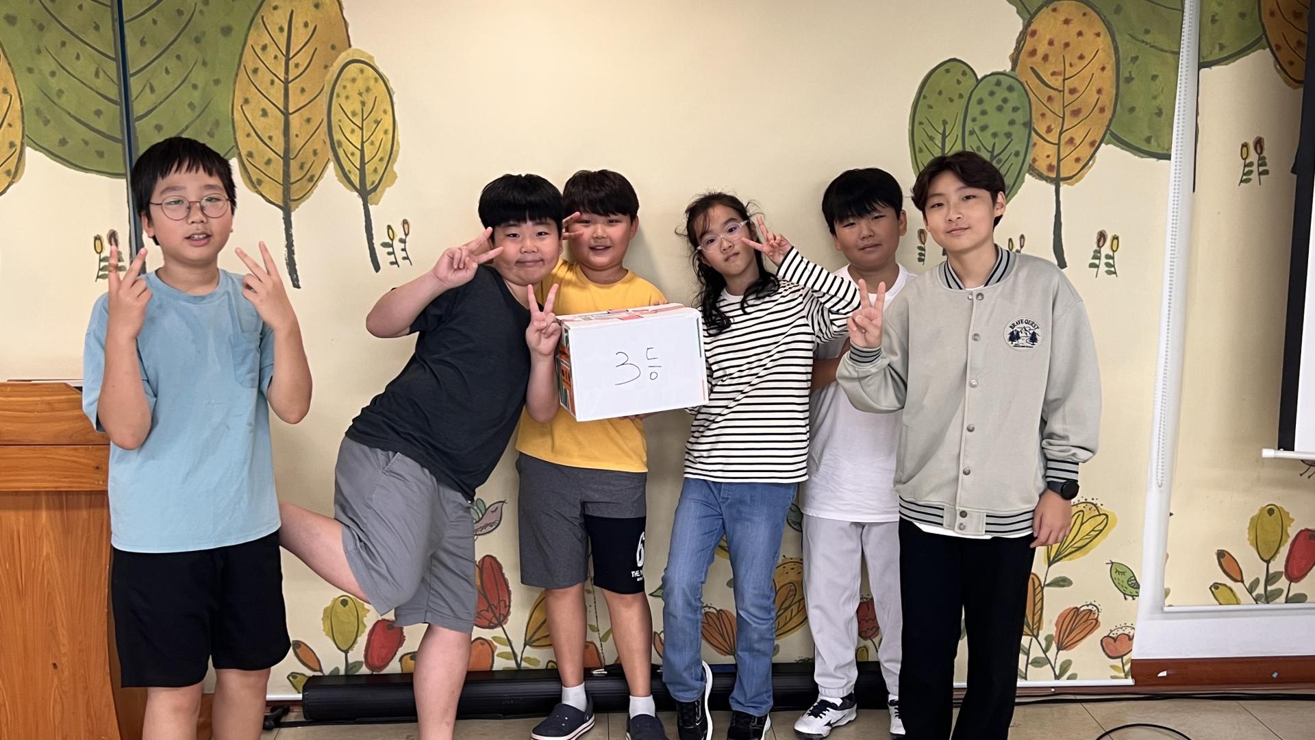 후암교회 초등부-2025.10.12 초등부&교회야놀자(1)-72601883762.jpg