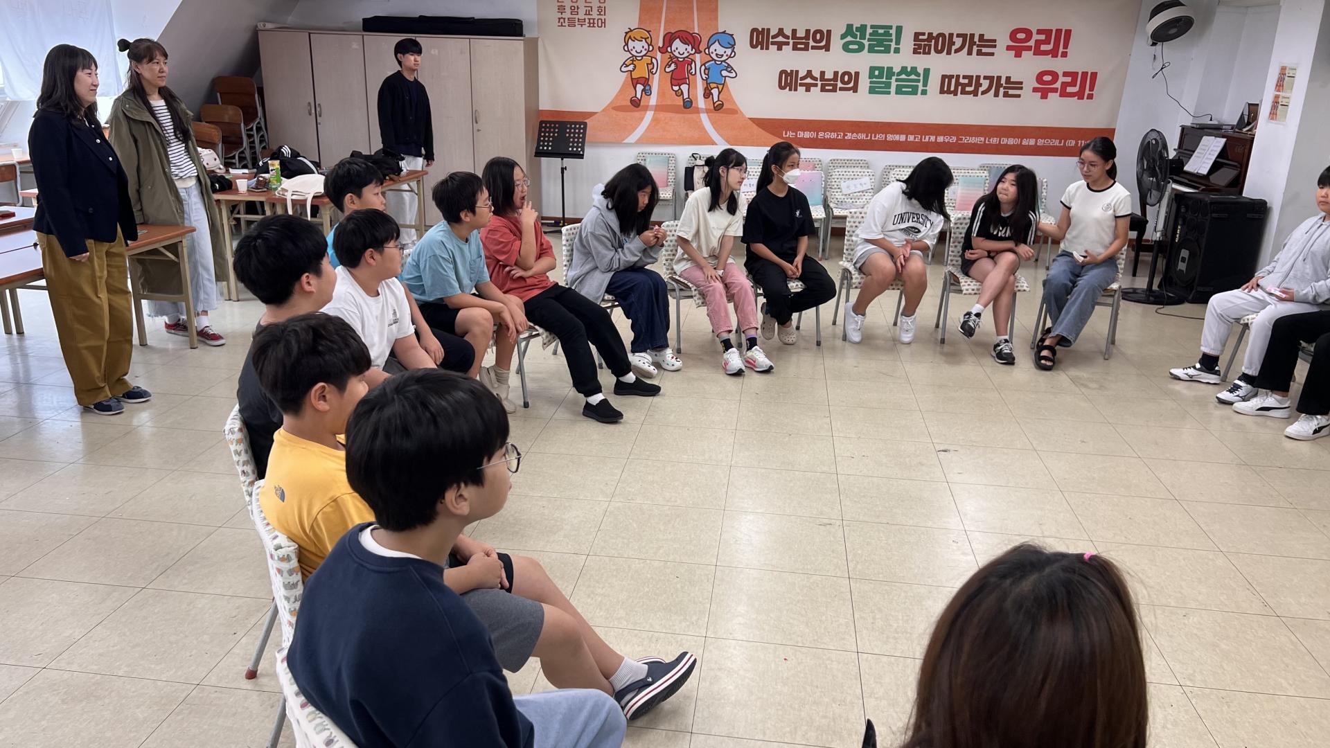 후암교회 초등부-2025.10.12 초등부&교회야놀자(1)-72601727925.jpg