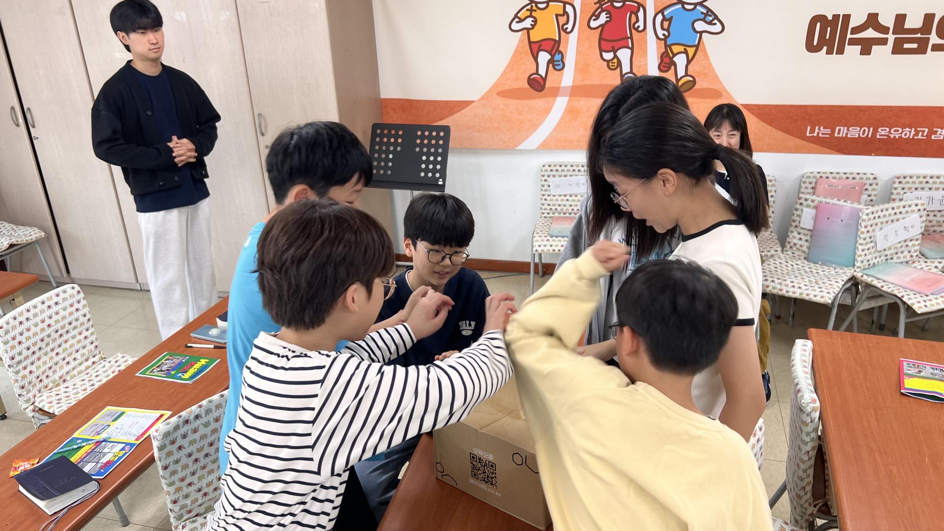 후암교회 초등부-2025.10.12 초등부&교회야놀자(1)-72601883869.jpg