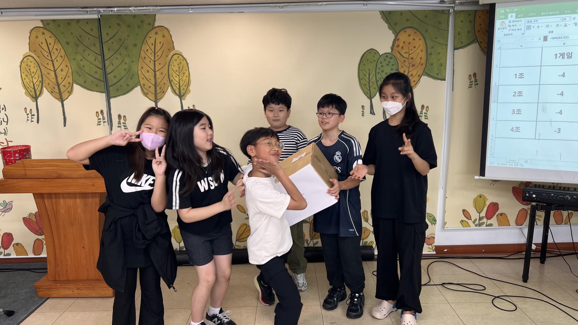 후암교회 초등부-2025.10.12 초등부&교회야놀자(1)-72601883859.jpg