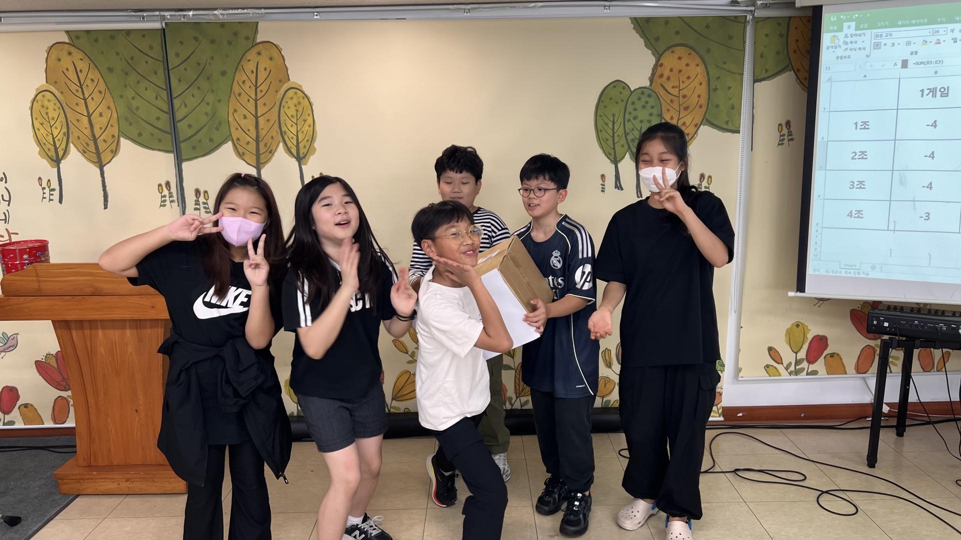 후암교회 초등부-2025.10.12 초등부&교회야놀자(1)-72601883860.jpg