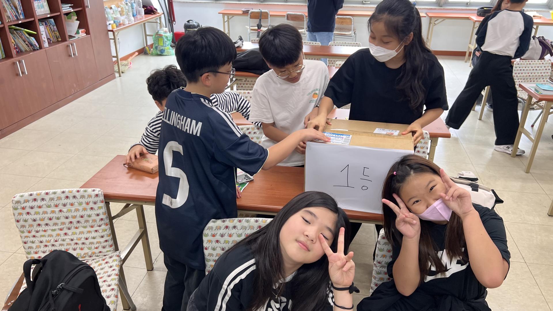 후암교회 초등부-2025.10.12 초등부&교회야놀자(1)-72601883865.jpg