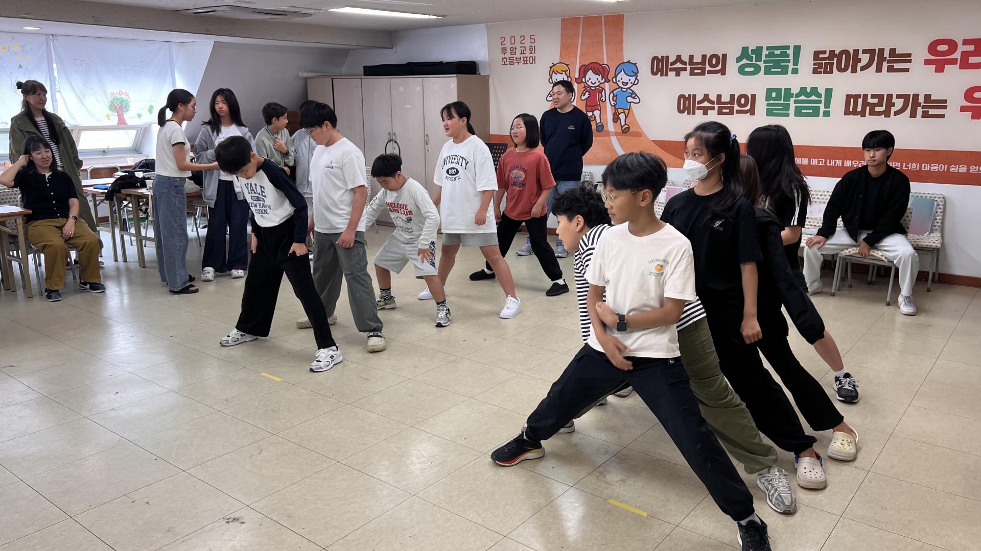 후암교회 초등부-2025.10.12 초등부&교회야놀자(1)-72601728114.jpg