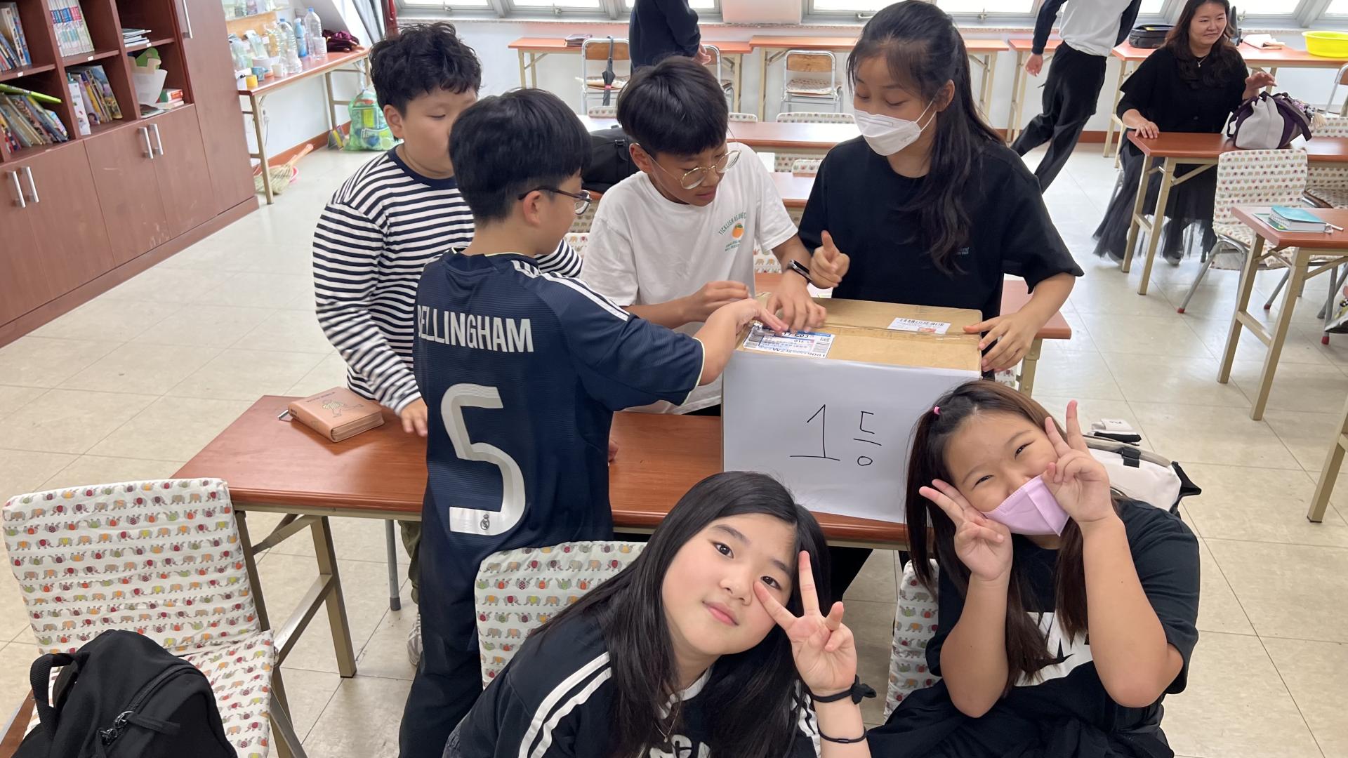 후암교회 초등부-2025.10.12 초등부&교회야놀자(1)-72601883866.jpg