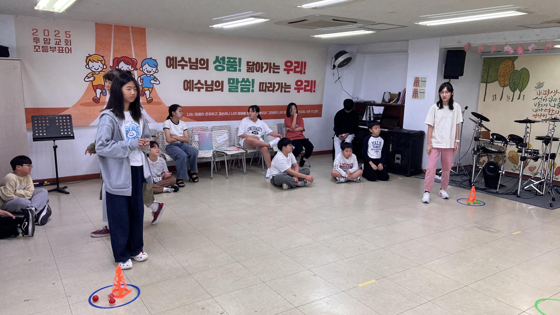 후암교회 초등부-2025.10.12 초등부&교회야놀자(1)-72601883677.jpg