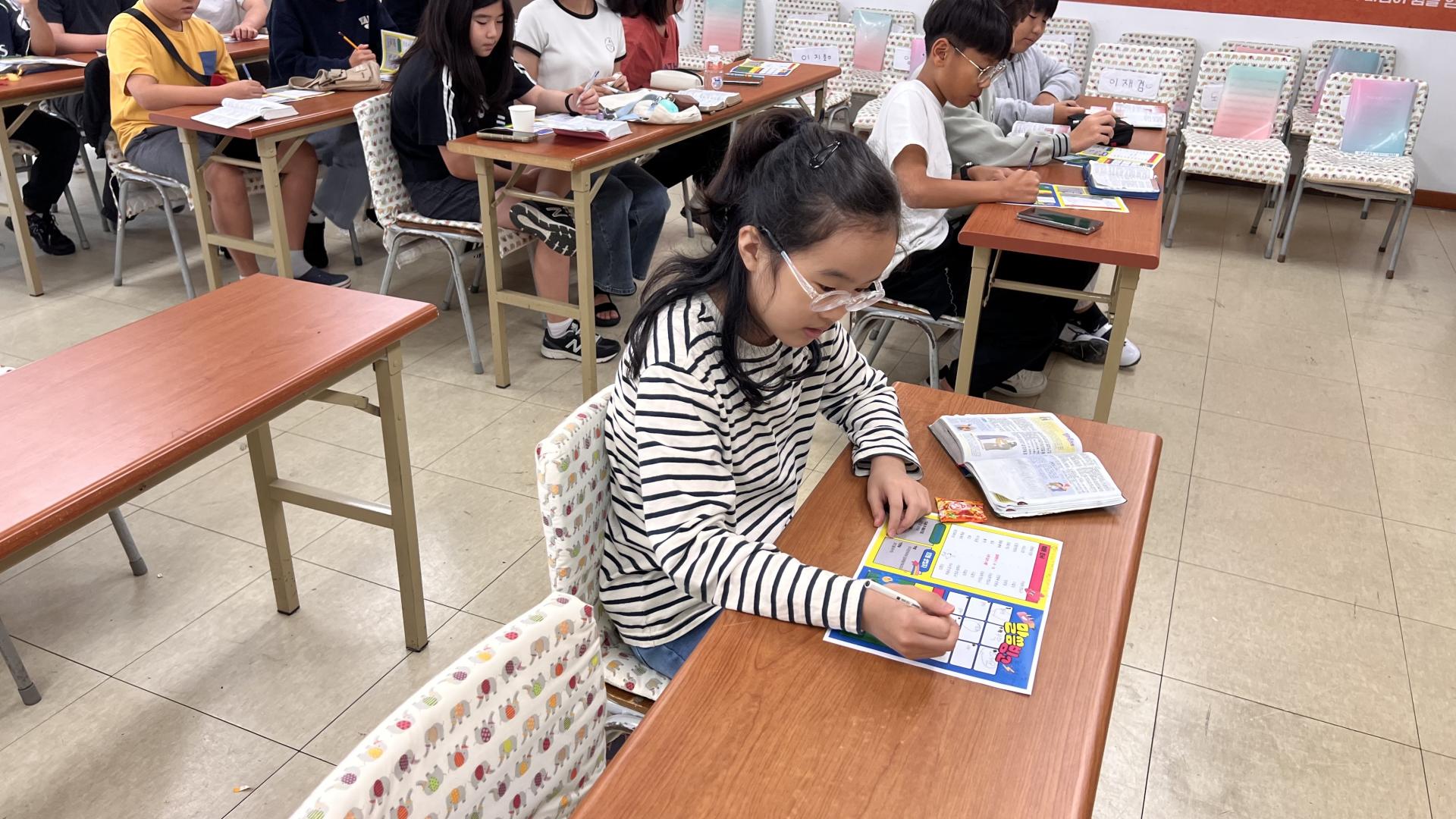 후암교회 초등부-2025.10.12 초등부&교회야놀자(1)-72600372860.jpg