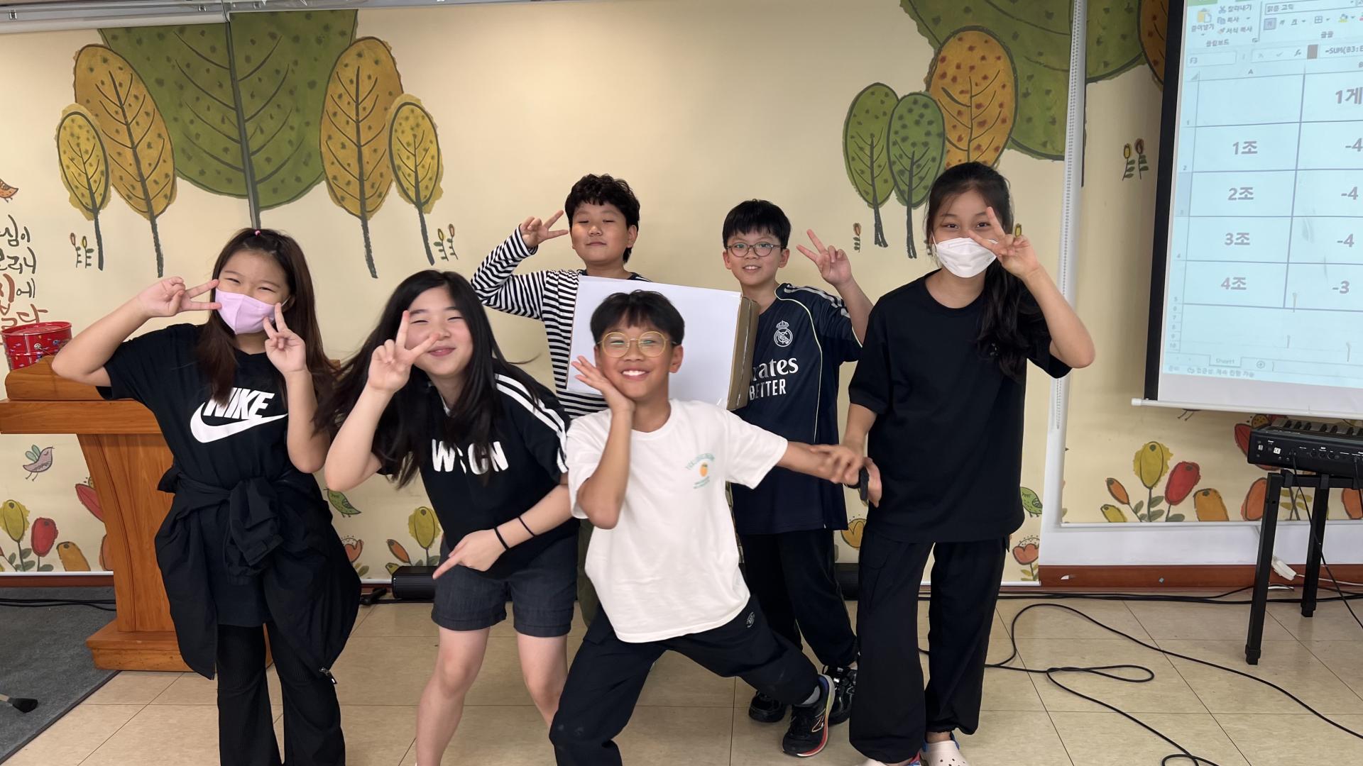 후암교회 초등부-2025.10.12 초등부&교회야놀자(1)-72601883861.jpg