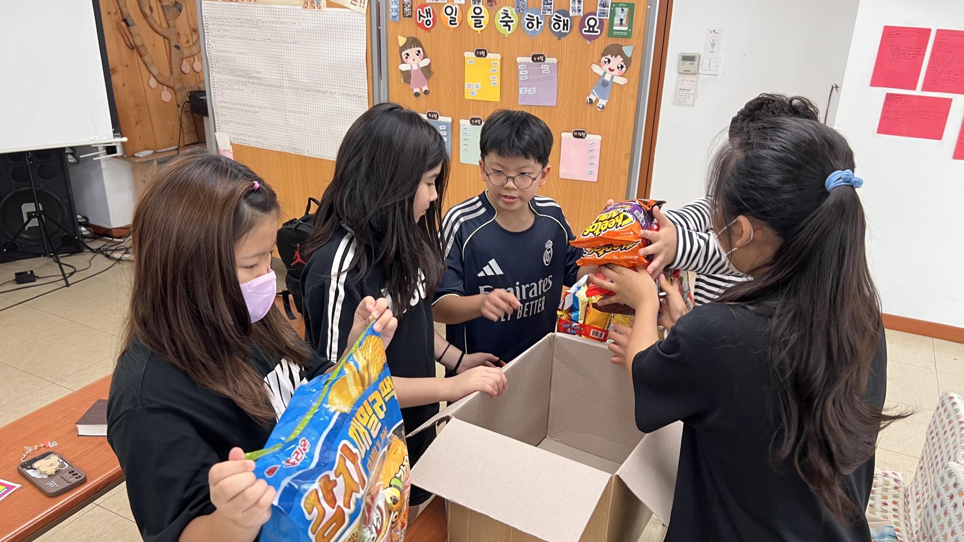 후암교회 초등부-2025.10.12 초등부&교회야놀자(1)-72601883871.jpg