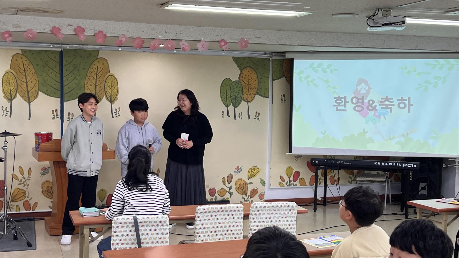 후암교회 초등부-2025.10.12 초등부&교회야놀자(1)-72601727916.jpg