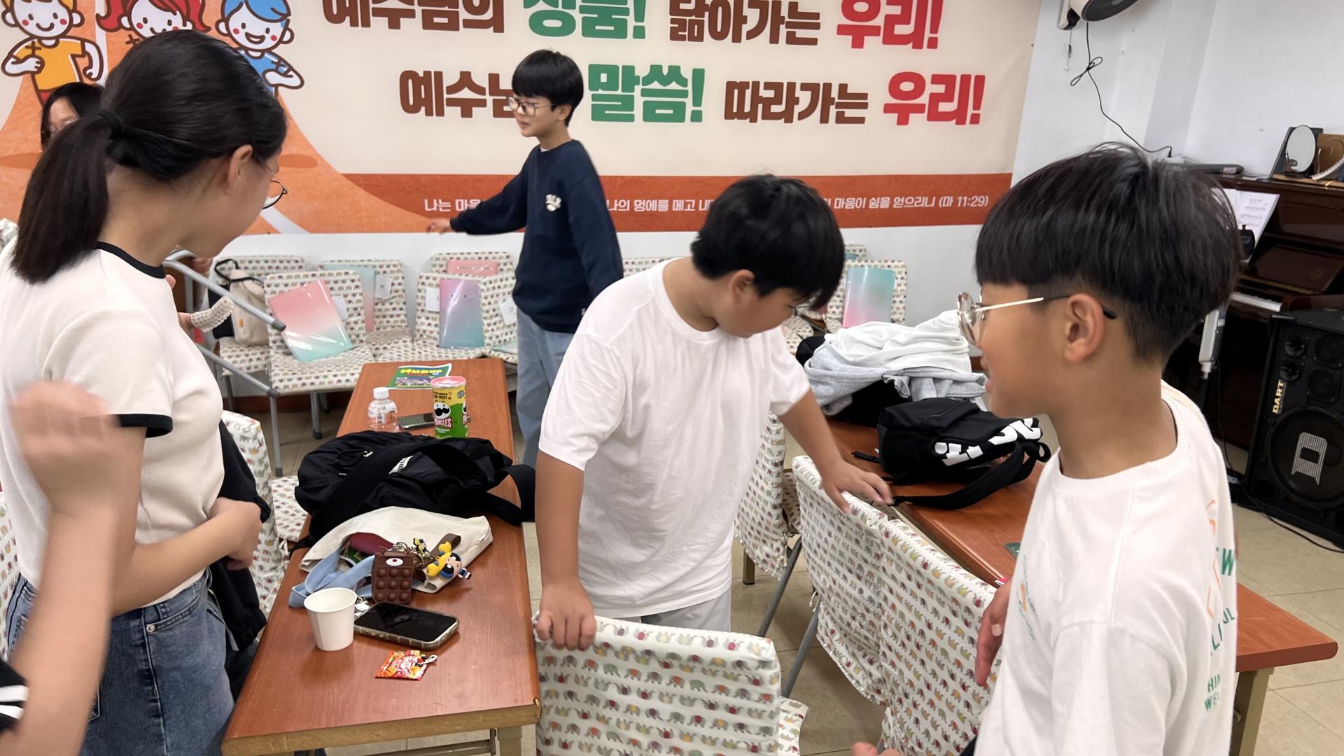 후암교회 초등부-2025.10.12 초등부&교회야놀자(1)-72601883750.jpg