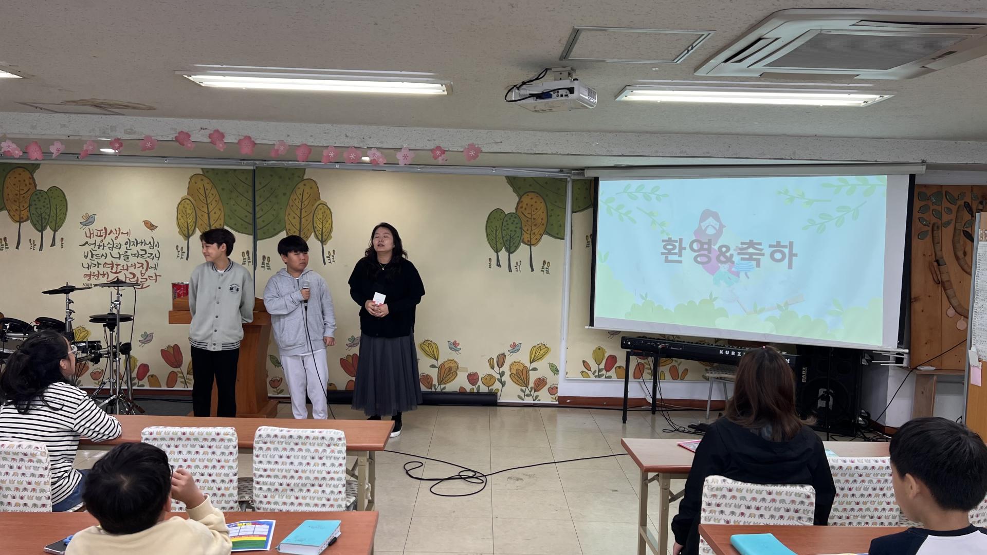 후암교회 초등부-2025.10.12 초등부&교회야놀자(1)-72601727915.jpg