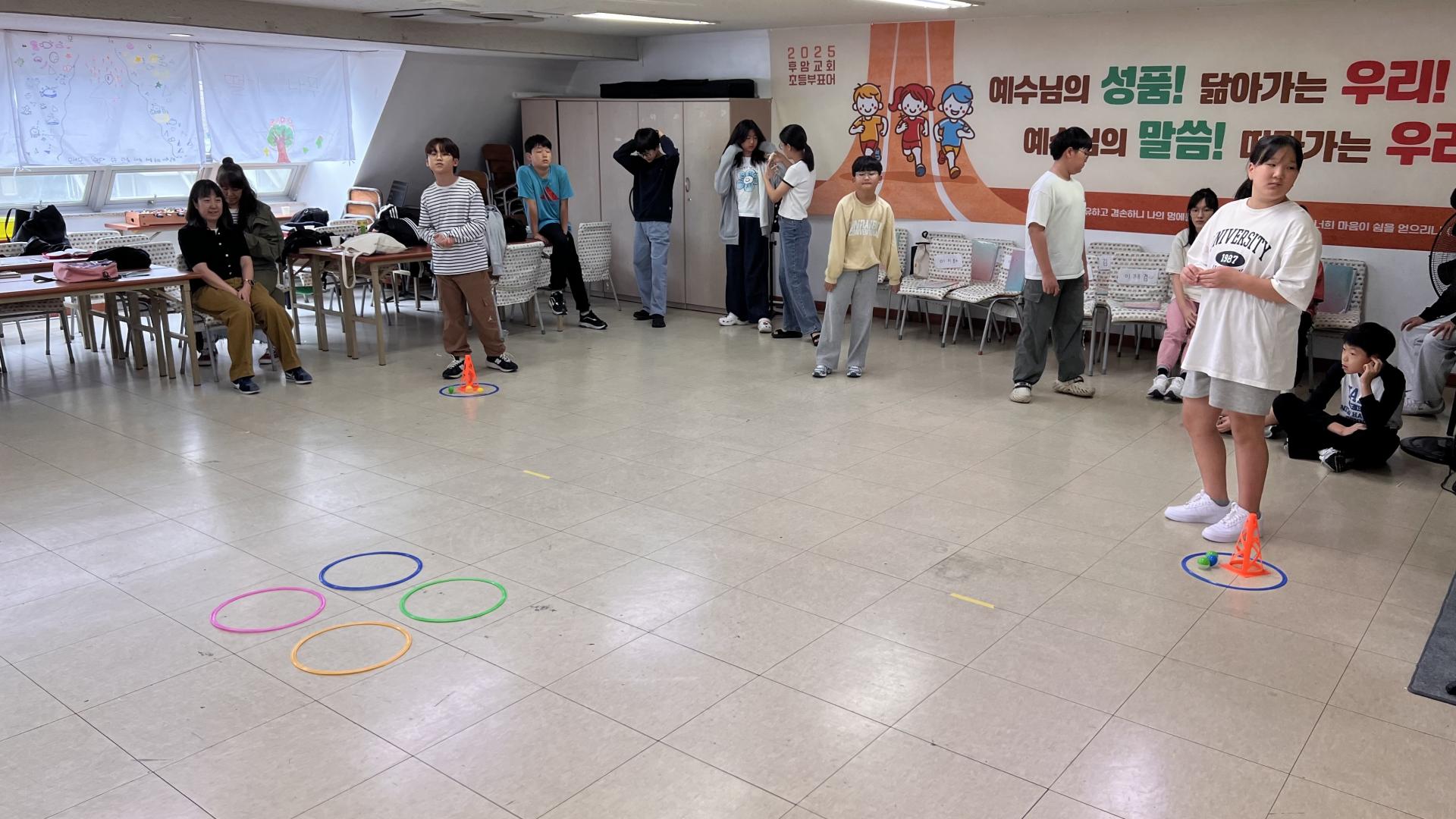 후암교회 초등부-2025.10.12 초등부&교회야놀자(1)-72601728131.jpg