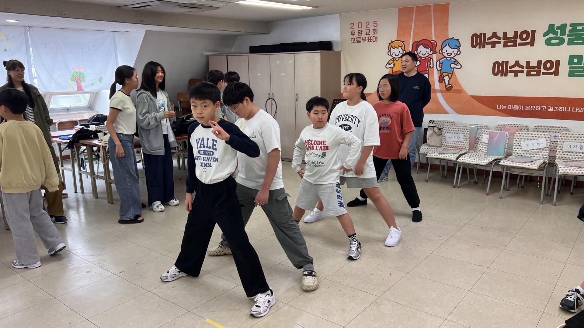 후암교회 초등부-2025.10.12 초등부&교회야놀자(1)-72601728115.jpg