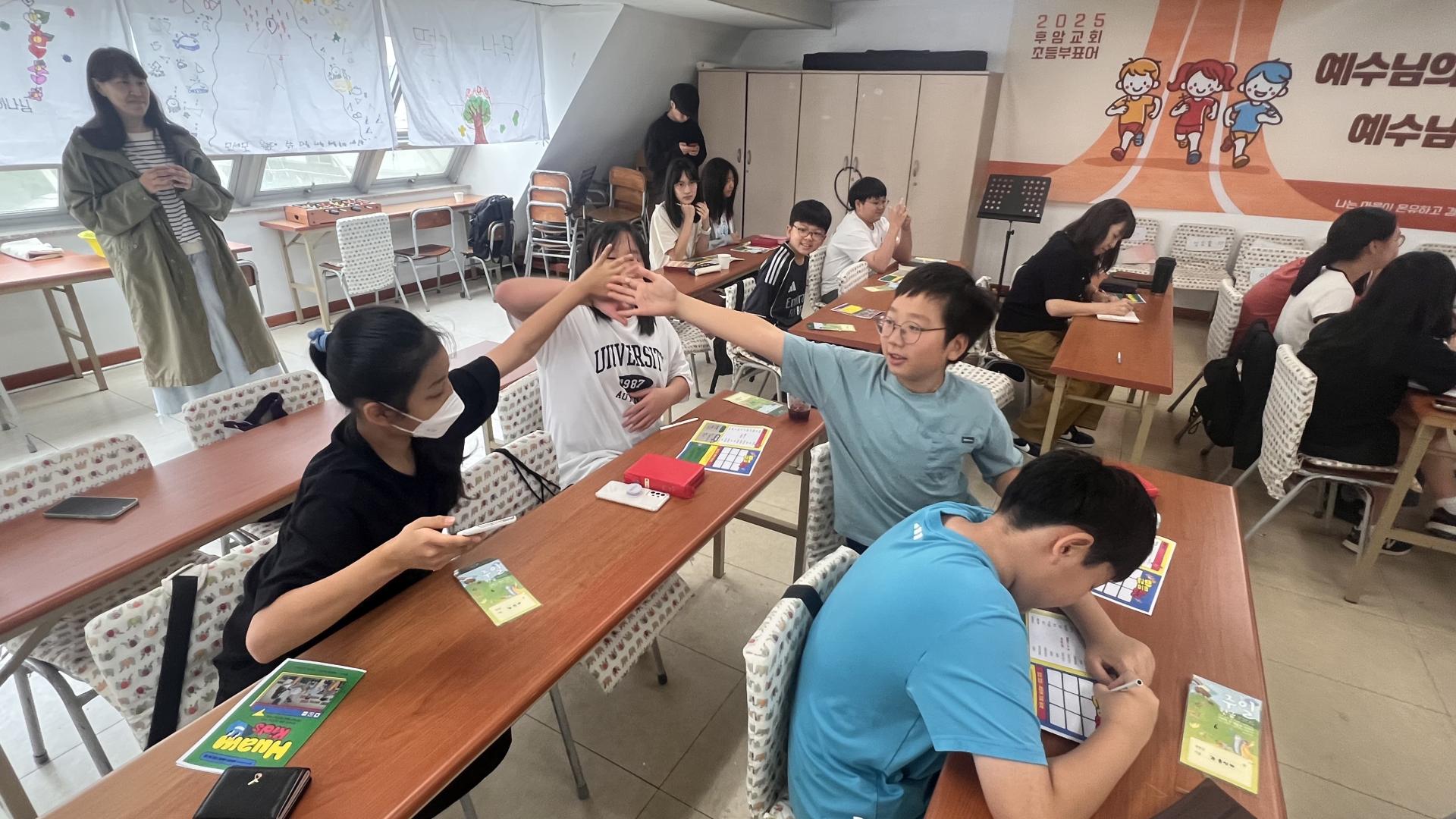 후암교회 초등부-2025.10.12 초등부&교회야놀자(1)-72599833810.jpg