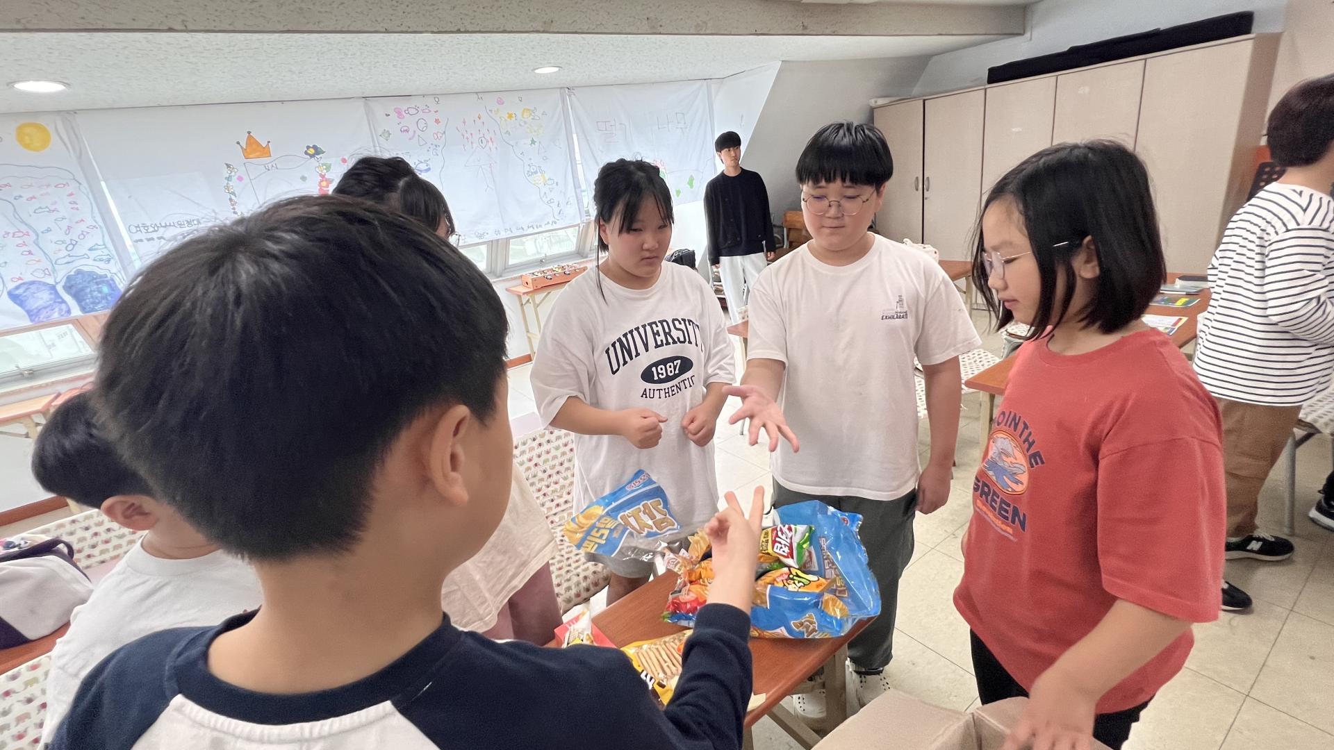 후암교회 초등부-2025.10.12 초등부&교회야놀자(1)-72601883876.jpg