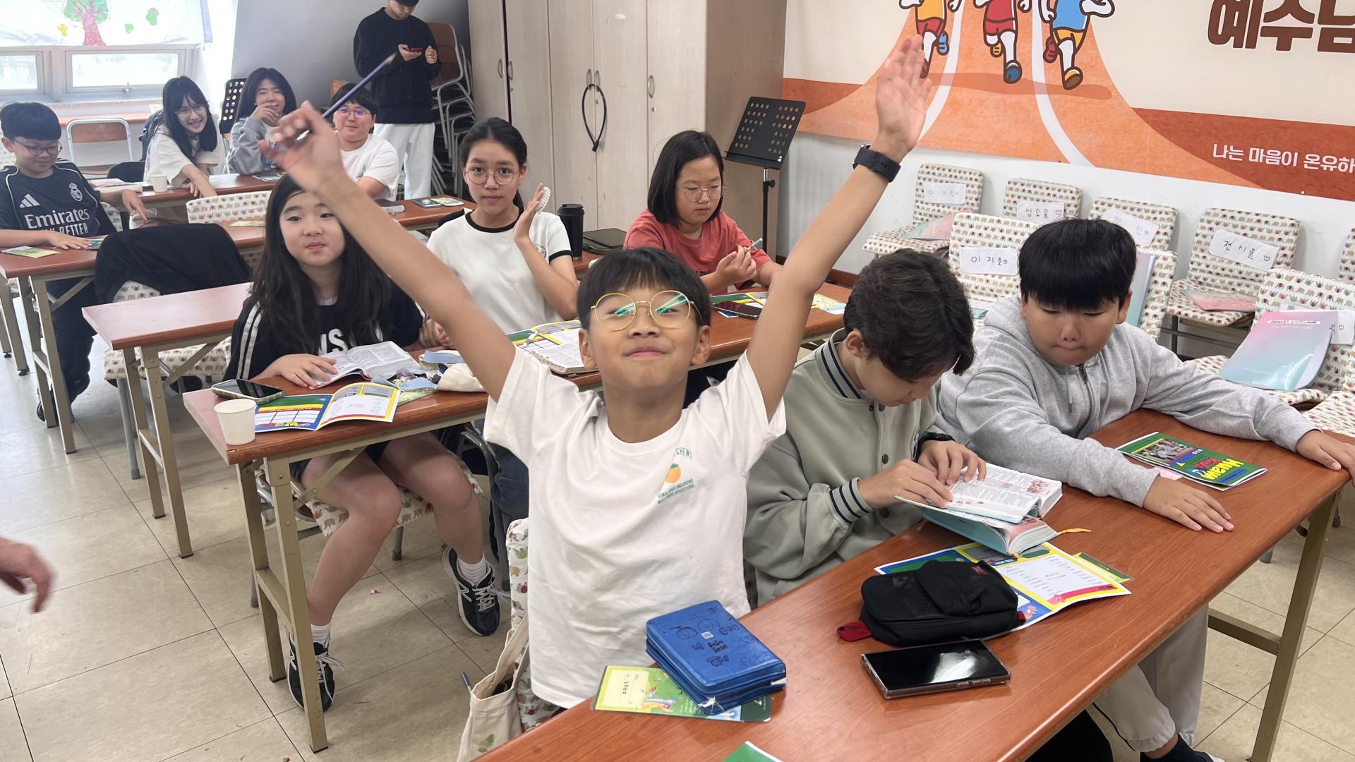 후암교회 초등부-2025.10.12 초등부&교회야놀자(1)-72599833801.jpg