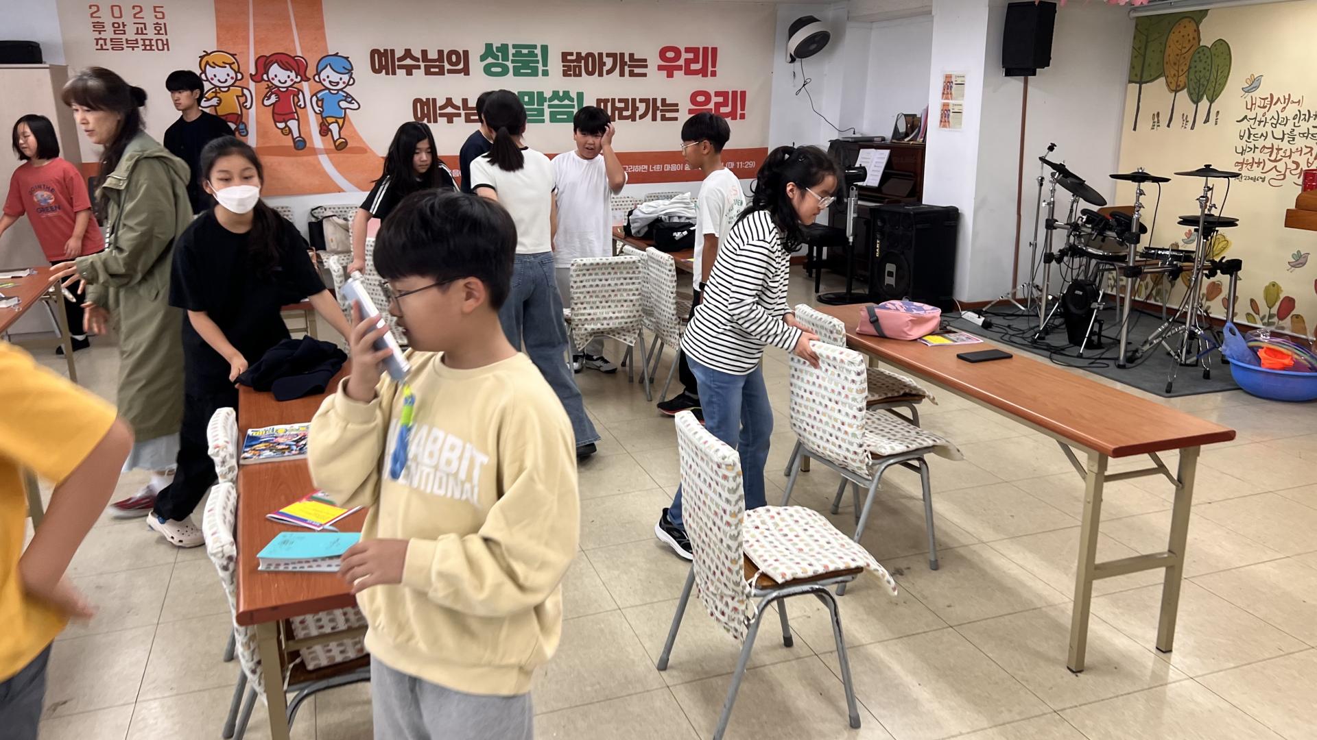 후암교회 초등부-2025.10.12 초등부&교회야놀자(1)-72601883746.jpg