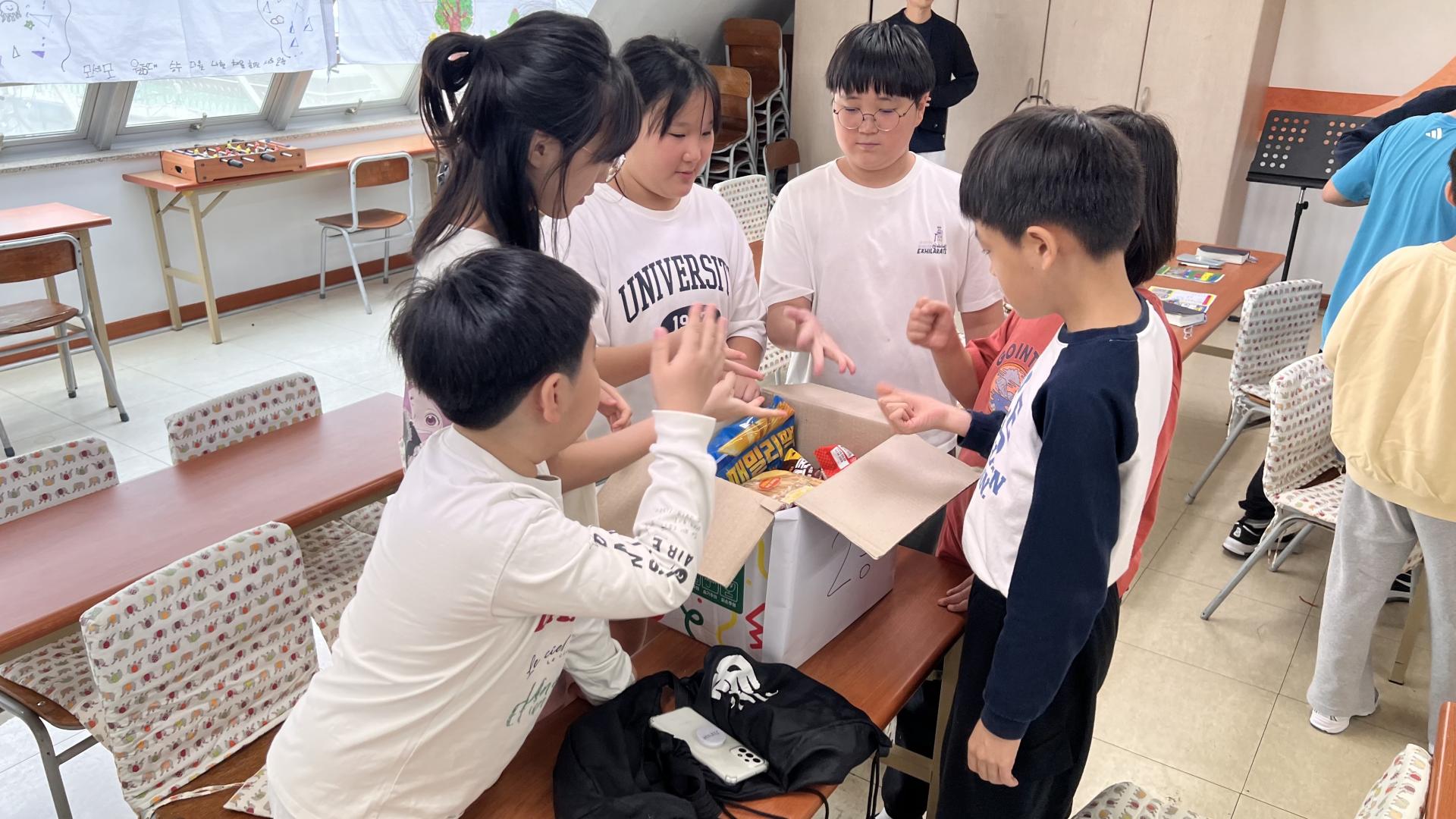 후암교회 초등부-2025.10.12 초등부&교회야놀자(1)-72601883868.jpg