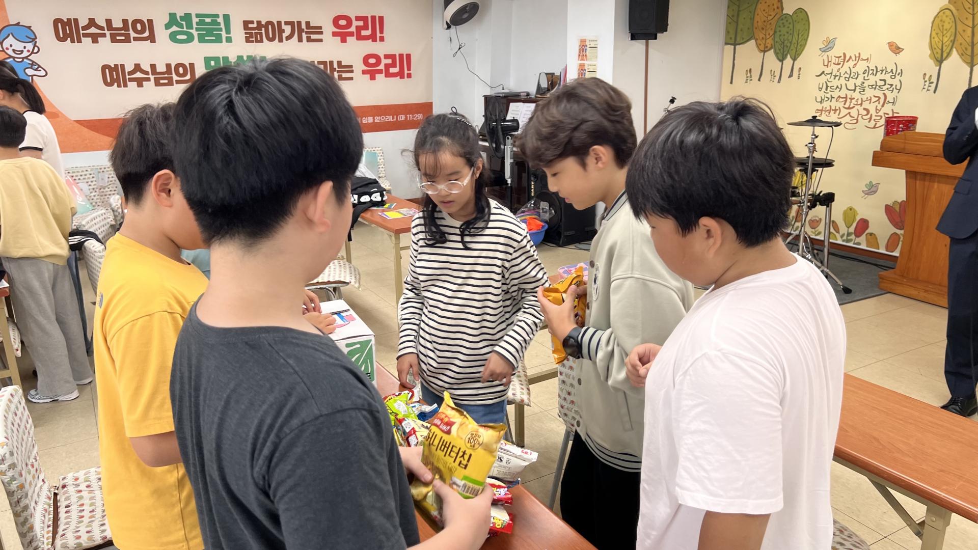 후암교회 초등부-2025.10.12 초등부&교회야놀자(1)-72601883874.jpg