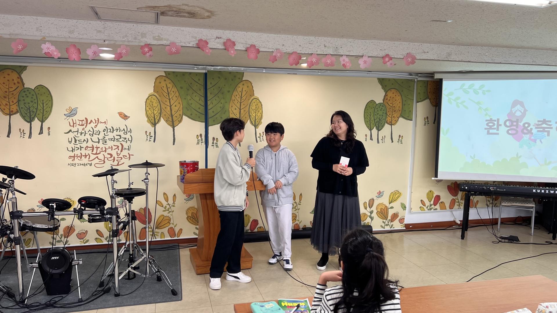 후암교회 초등부-2025.10.12 초등부&교회야놀자(1)-72601727919.jpg