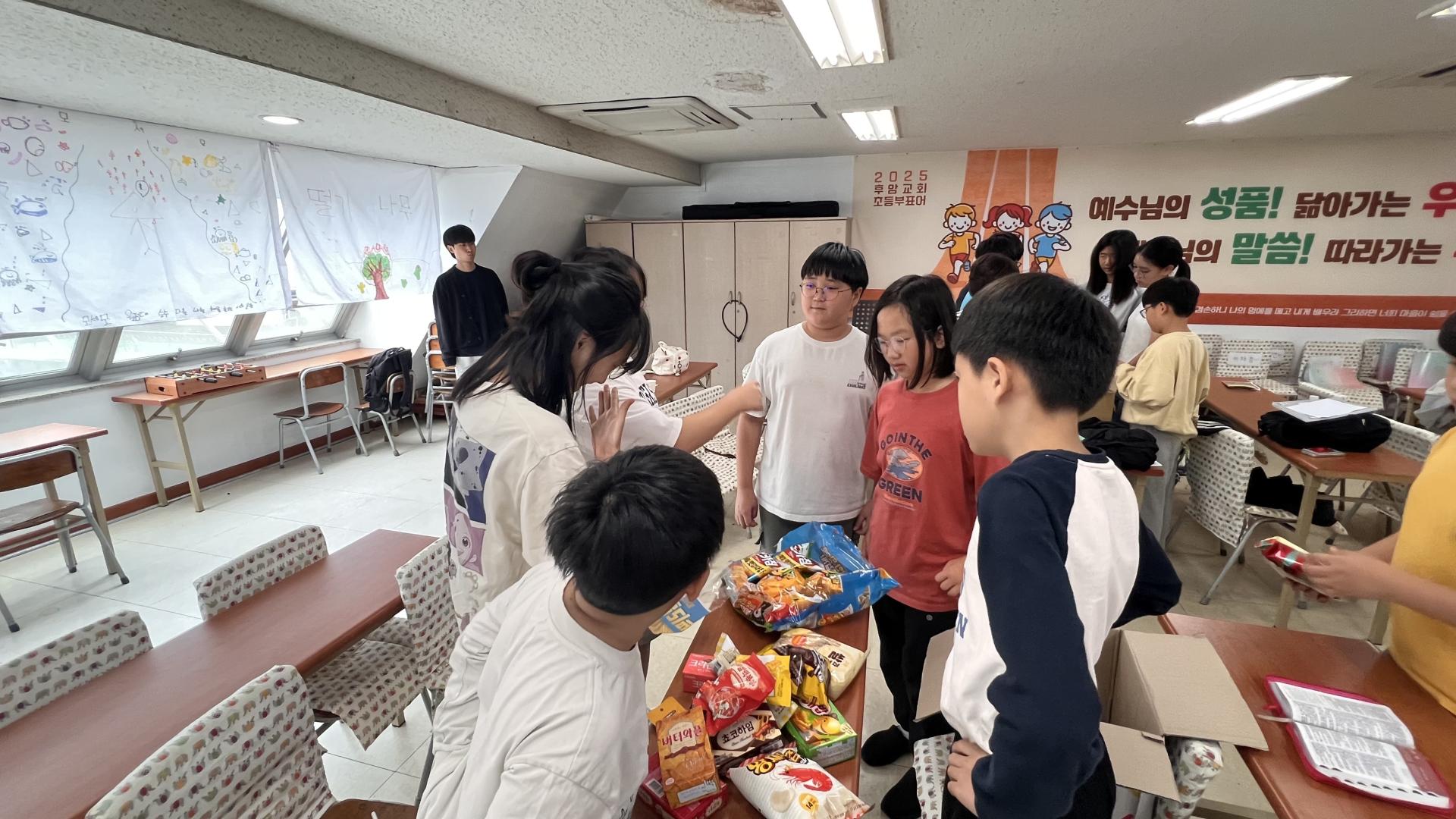 후암교회 초등부-2025.10.12 초등부&교회야놀자(1)-72601883877.jpg