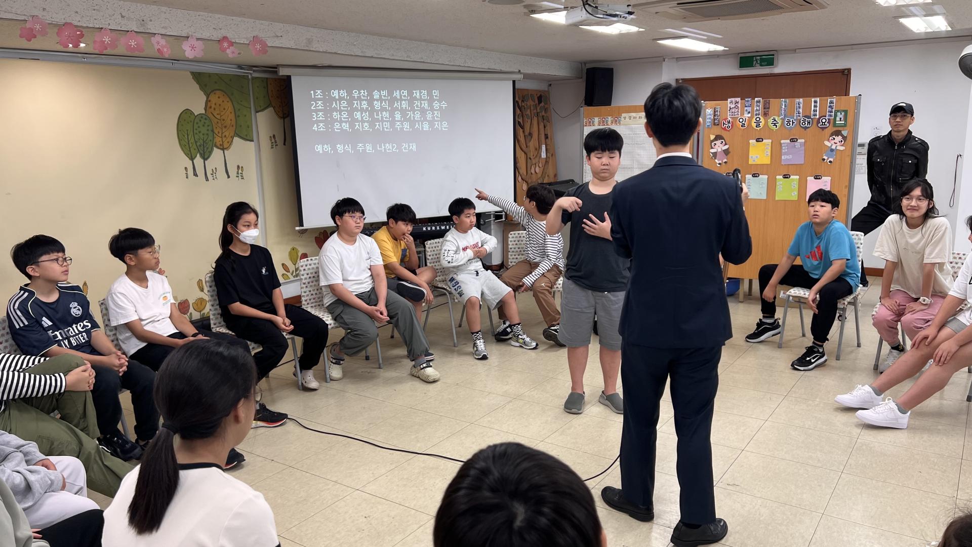 후암교회 초등부-2025.10.12 초등부&교회야놀자(1)-72601728008.jpg