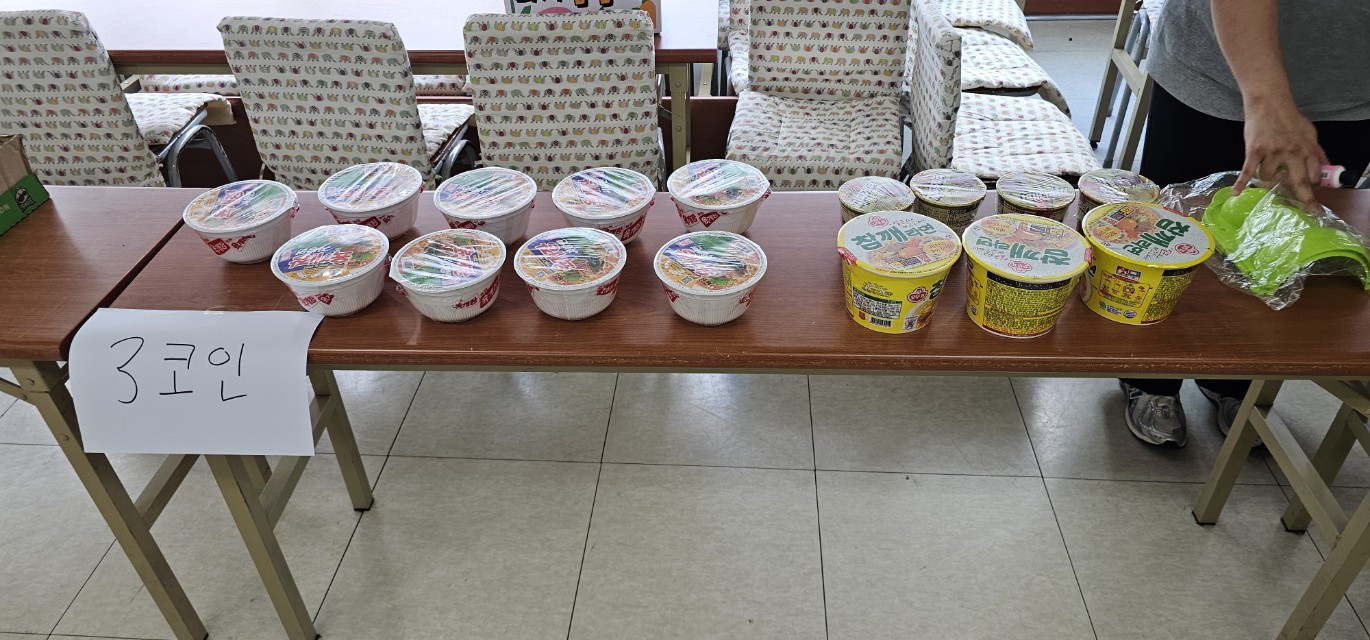 후암교회 초등부-2025.10.19 초등부&교회야놀자(2)-72780173576.jpg