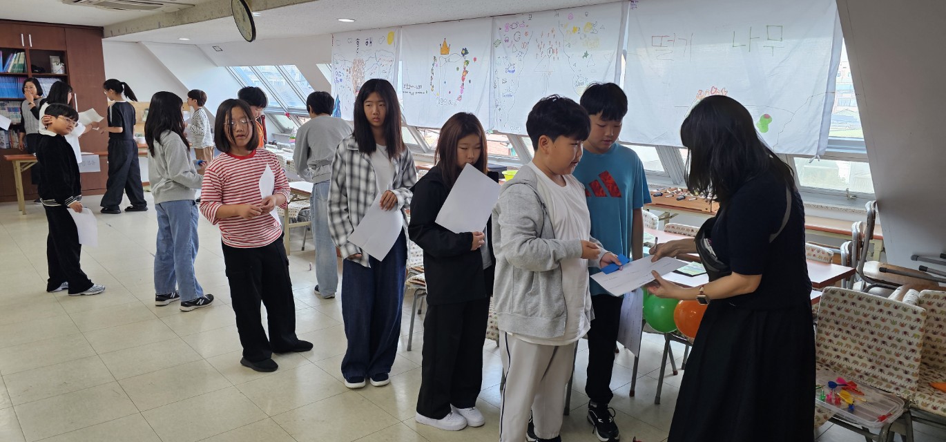 후암교회 초등부-2025.10.19 초등부&교회야놀자(2)-72780173510.jpg