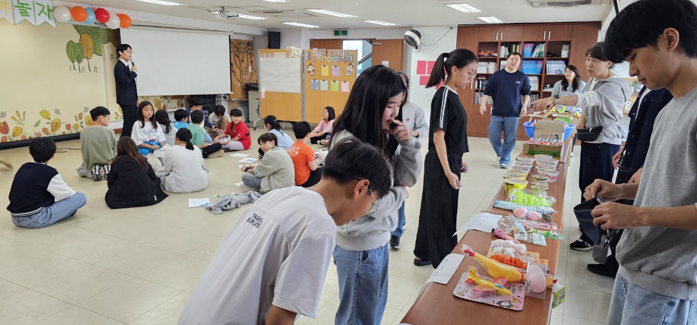 후암교회 초등부-2025.10.19 초등부&교회야놀자(2)-72780173581.jpg