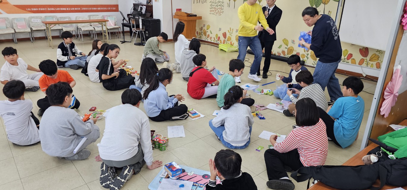 후암교회 초등부-2025.10.19 초등부&교회야놀자(2)-72780173592.jpg