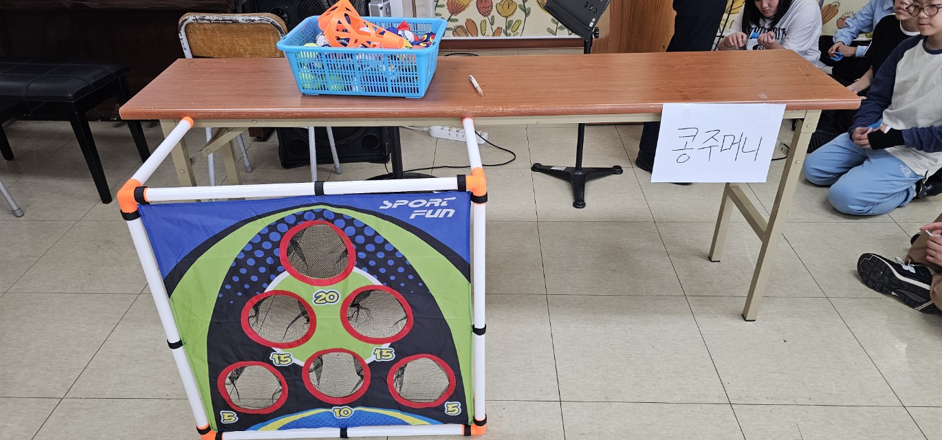 후암교회 초등부-2025.10.19 초등부&교회야놀자(2)-72780173505.jpg