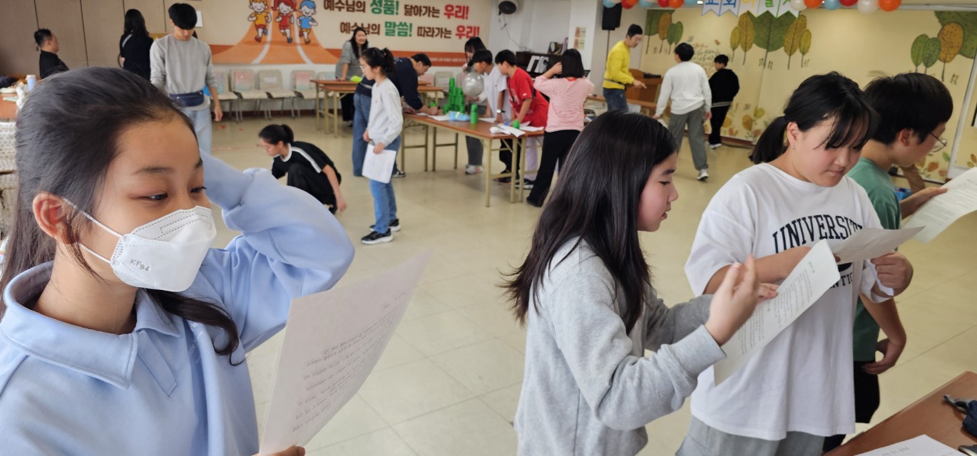 후암교회 초등부-2025.10.19 초등부&교회야놀자(2)-72780173550.jpg