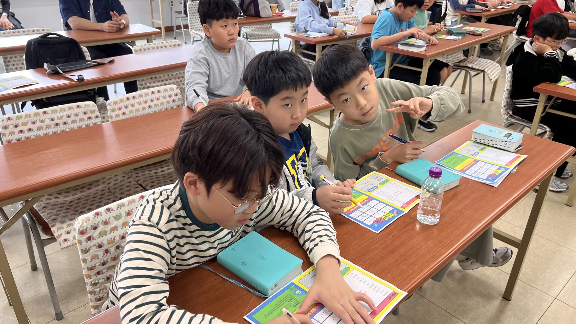 후암교회 초등부-2025.10.19 초등부&교회야놀자(2)-72778661221.jpg