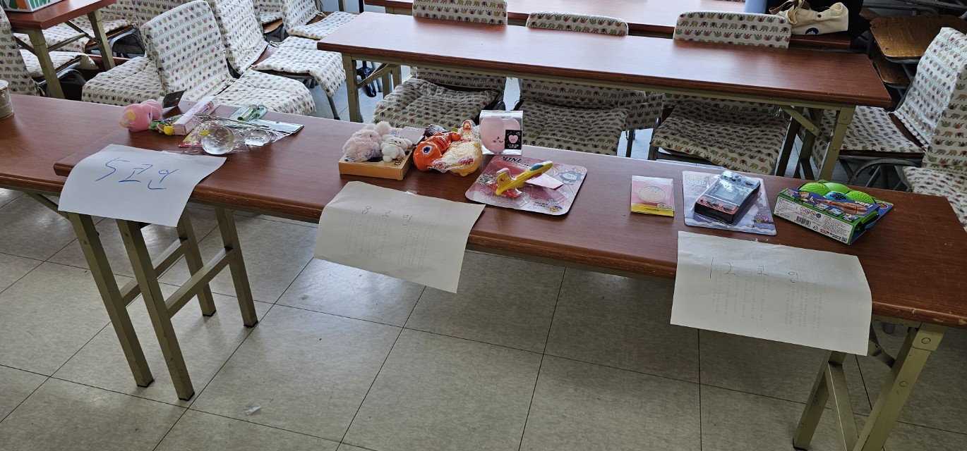 후암교회 초등부-2025.10.19 초등부&교회야놀자(2)-72780173575.jpg