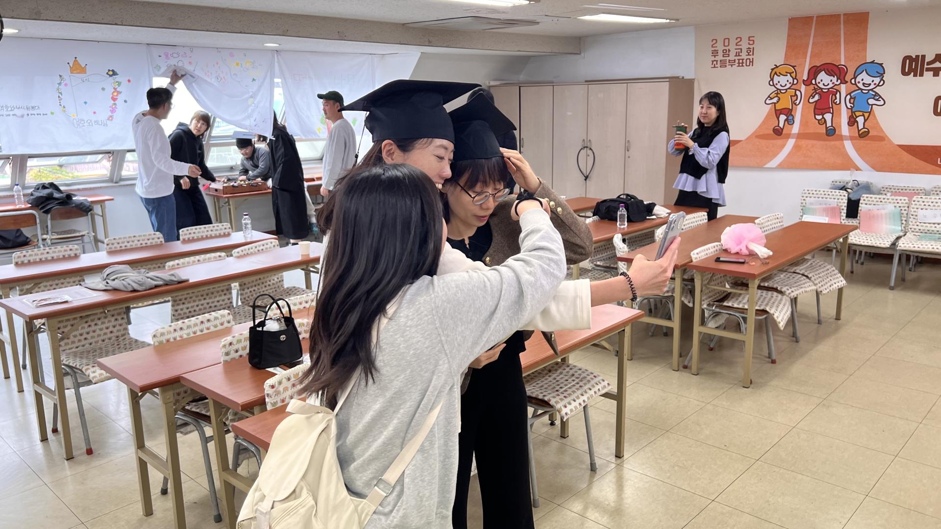 후암교회 초등부-2025.10.26 초등부 제자훈련 수료식-72954530924.jpg