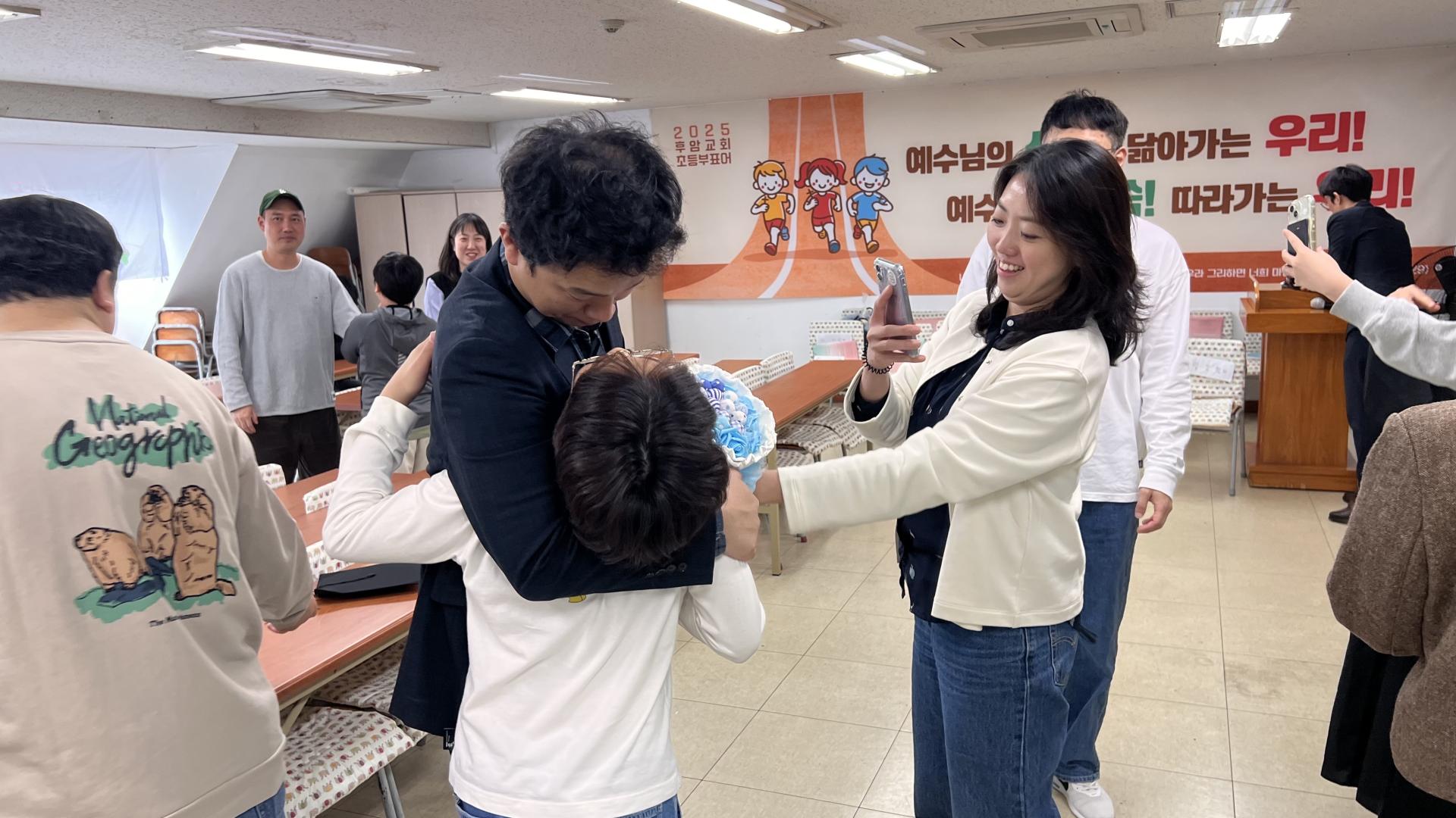 후암교회 초등부-2025.10.26 초등부 제자훈련 수료식-72954530919.jpg